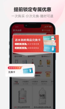 无忧传媒app软件下载网站截图4