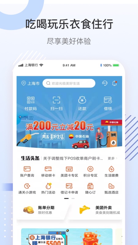 老王影院截图1