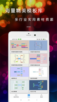 a片网址截图1