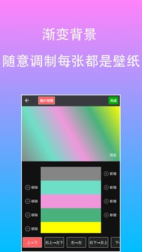 beplay全站网页登录首页截图3