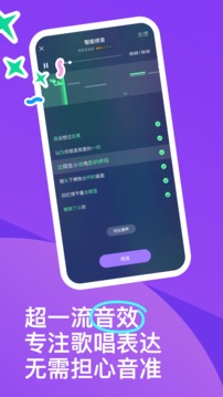 blued资源在线看截图4