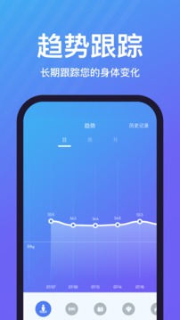 马报网站资料查询截图3