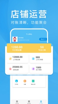 136福利视频导航截图3