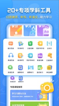 404软件免费版下载截图4