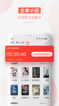 胃癌一二三四期的区别截图3