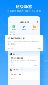 吕总zjy卫生间内容截图1