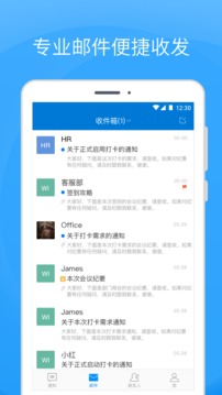 fulao2破解版v1.83解锁无限次数截图2