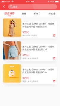 k8经典影院截图2