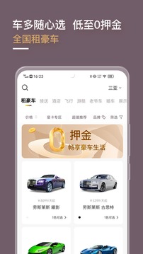 又黄又刺激的视频截图1