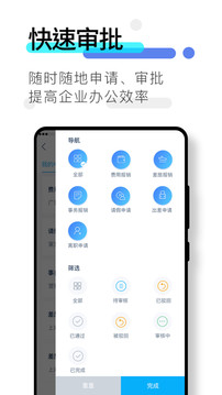 海角论坛hjb4d截图4