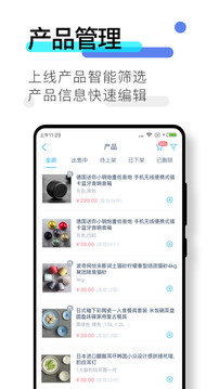 海角论坛hjb4d截图1