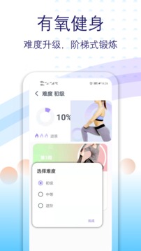 精灵宝可梦狂桶沙奈朵游戏截图1