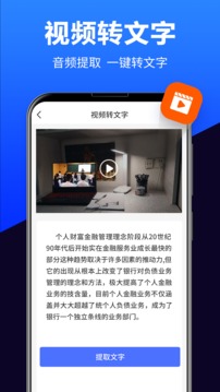 菠萝视频在线完整版免费观看高清截图3