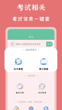 家庭乱纶小说截图4