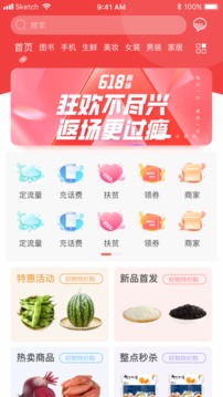 k8经典影院截图1