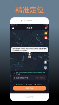 AV片在线截图1