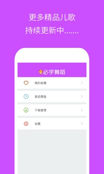 俄罗期浓毛BBX X截图4