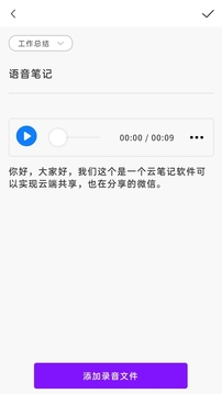 av福利截图4