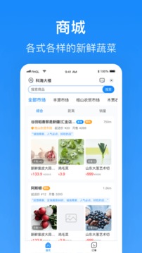 jsk游戏工坊截图2