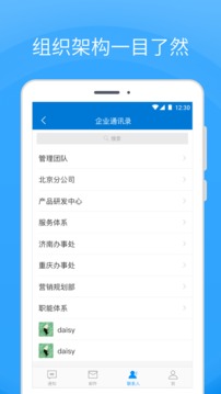 fulao2破解版v1.83解锁无限次数截图4