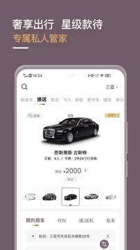 又黄又刺激的视频截图2