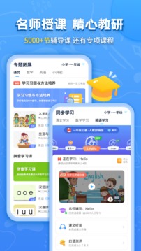 404软件免费版下载截图2