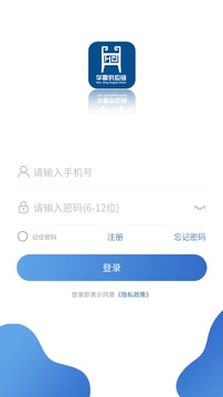 斗罗大陆黄油怎么下载截图1