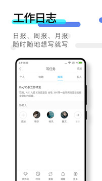 海角论坛hjb4d截图2