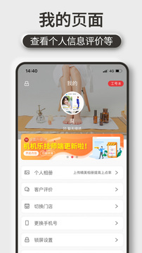 布衣精华3d布衣精华123456今天全图截图2