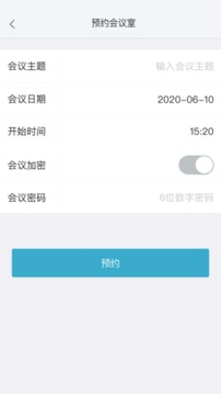 china中国bingo视频截图4