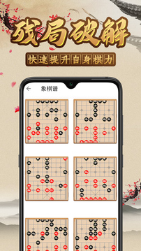 青青影院截图4