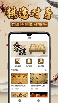 青青影院截图3