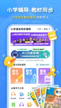 404软件免费版下载截图1