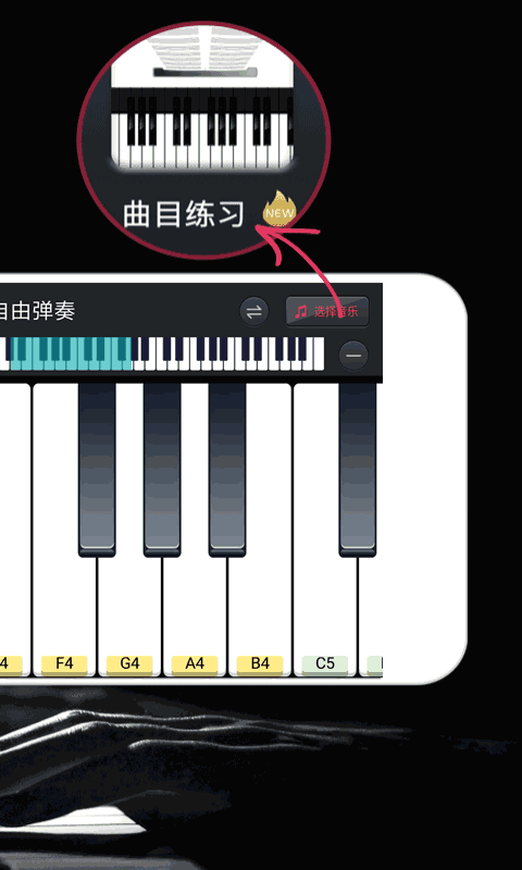 碧蓝航线ふじいろボンバー截图2