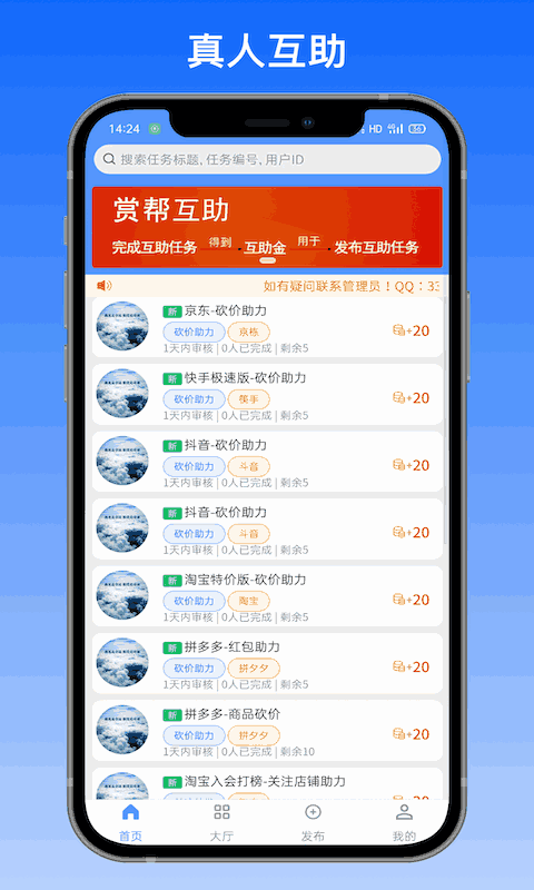 色戒电影在线观看截图3