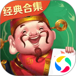 开心红中麻将