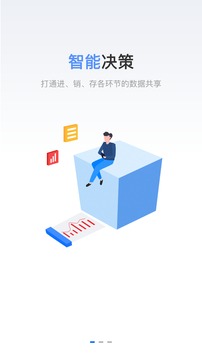 扒灰系列截图1