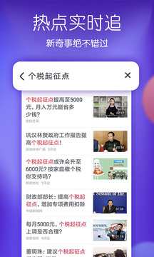 onlyyou破解下载截图2