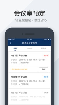 六玄网132432官方网站截图4