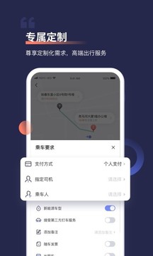 78map久威截图3