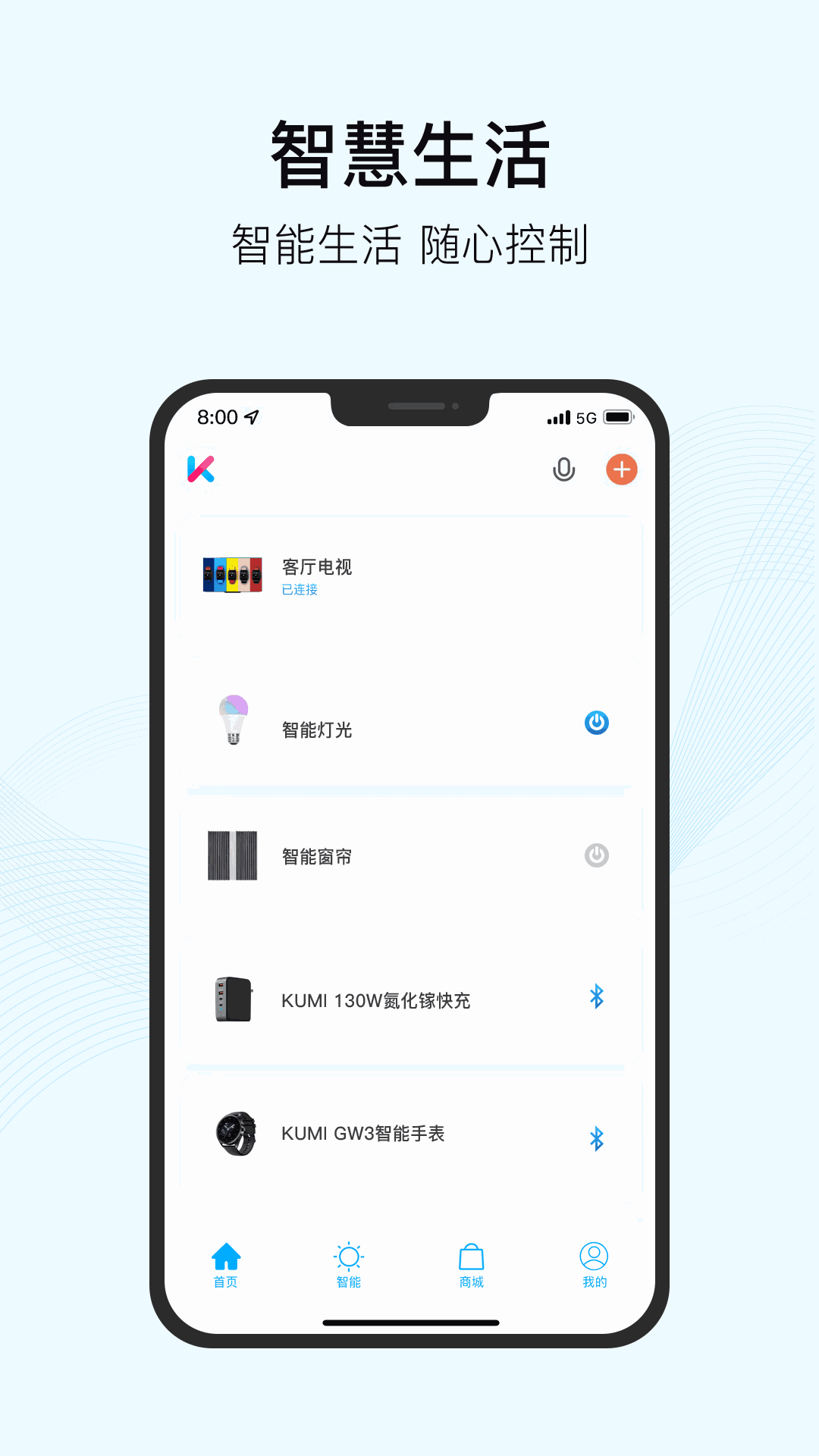 奶糖app软件截图4