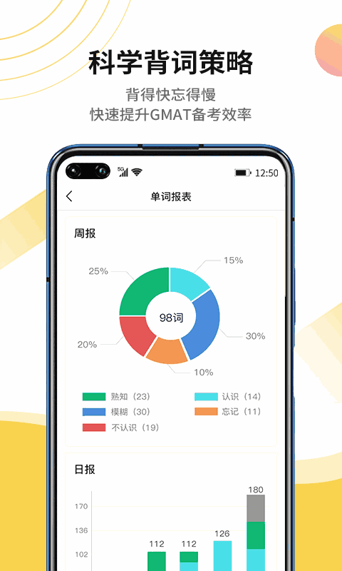 细狗视频软件APP截图3