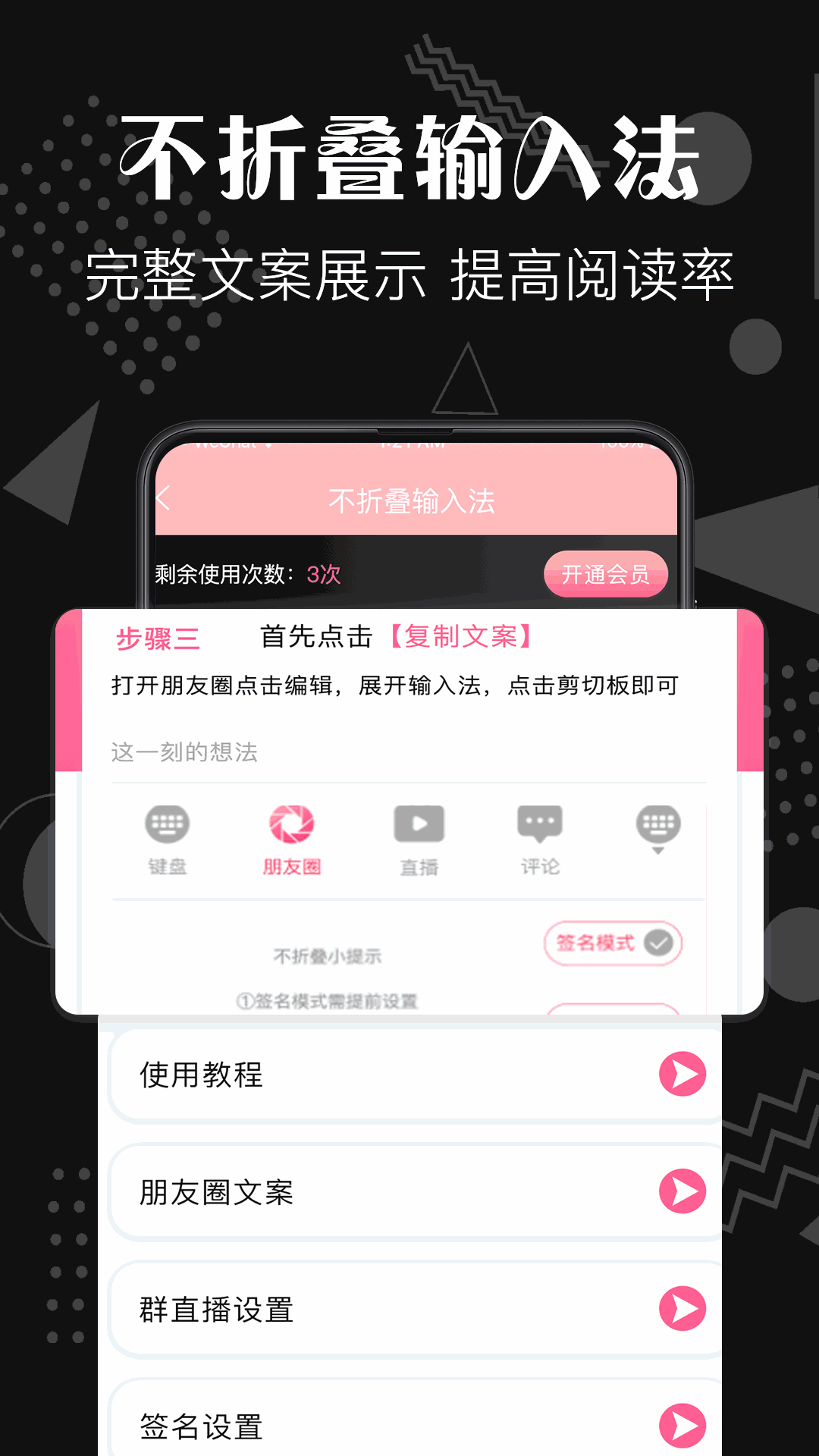 xVIDEOS免费下载截图2