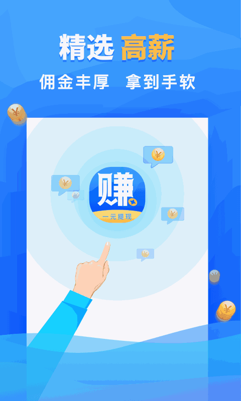 色戒2小时38分无删减版截图4