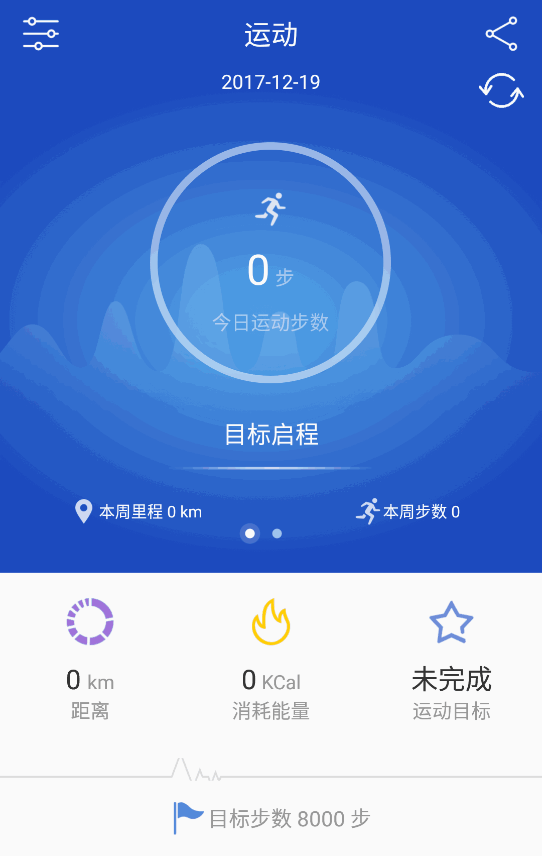 麻豆免费视频截图1