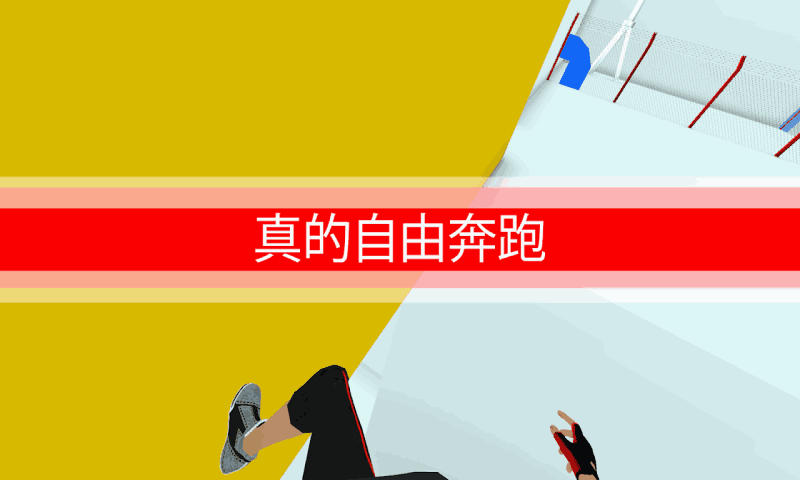 日批视频软件截图4