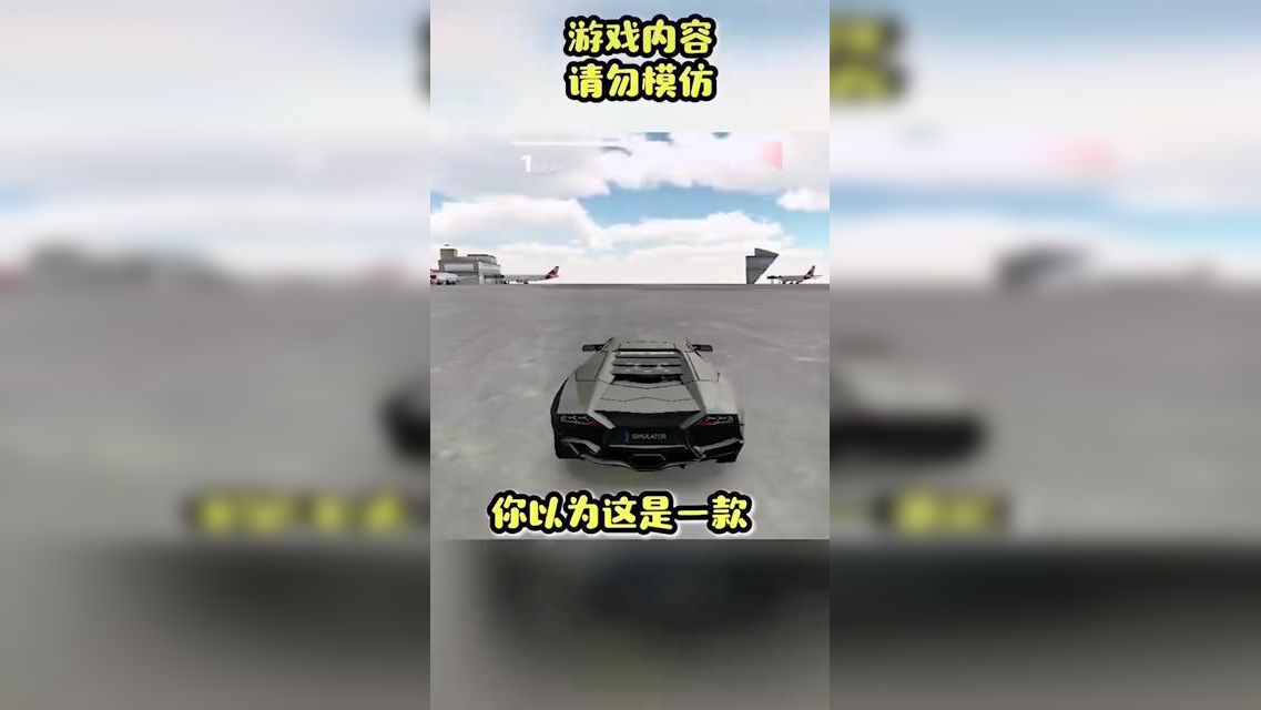 九一在线观看截图1