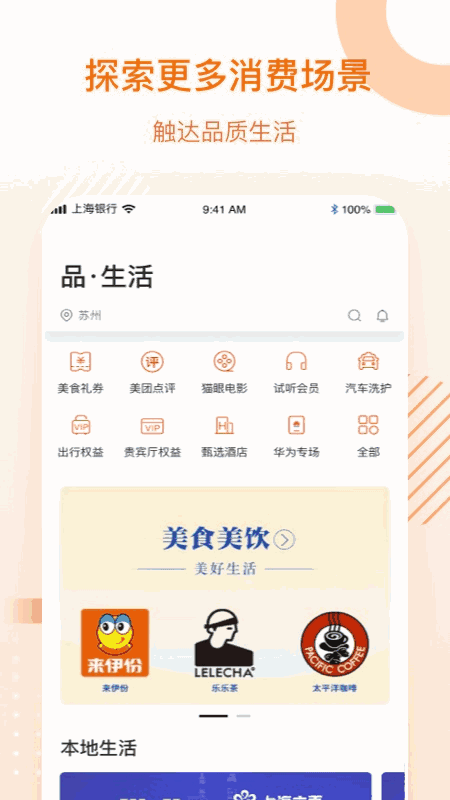 老王影院截图4