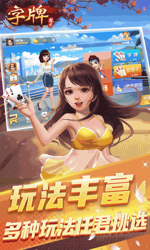 新妈妈电影截图1