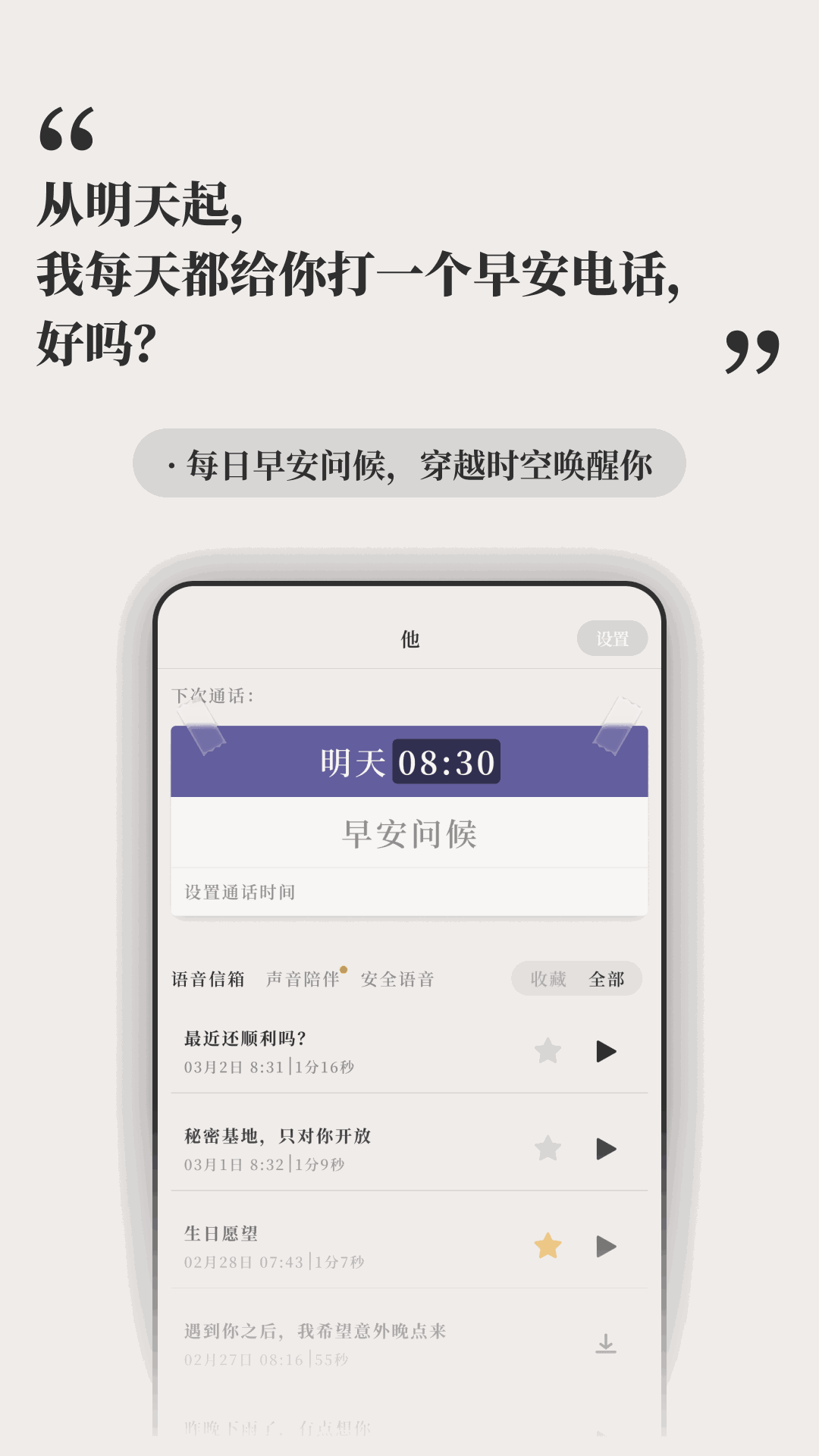 有人免费有片视频吗截图2